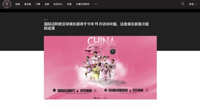 国产成人精品在线观看